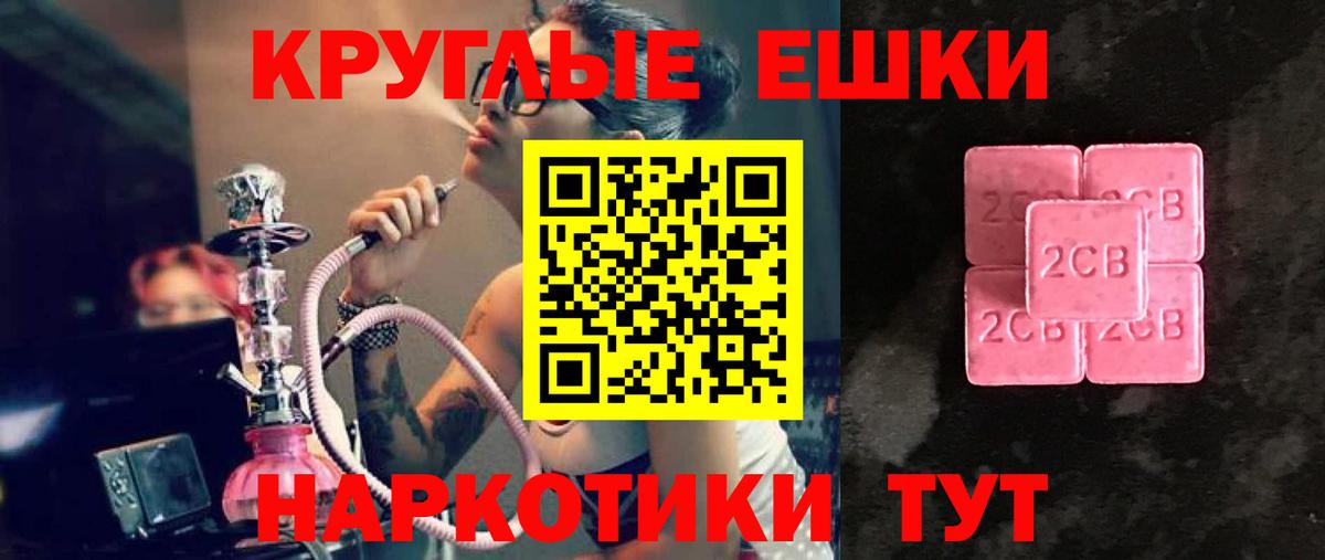 ЭКСТАЗИ бентли  Ecstasy диски  ЭКСТАЗИ  Котлас 