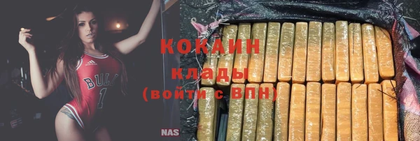 spice Баксан