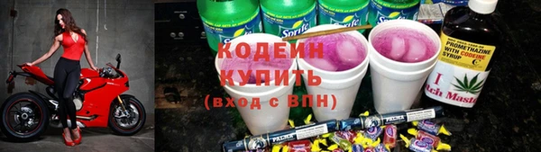 spice Баксан