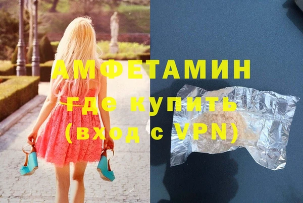 jwh Балахна