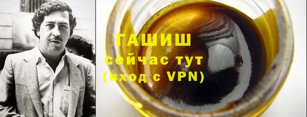 jwh Балахна