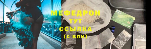 spice Баксан