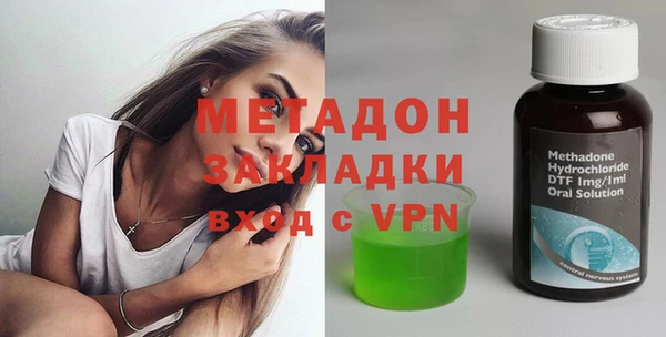 синтетический гашиш Балабаново