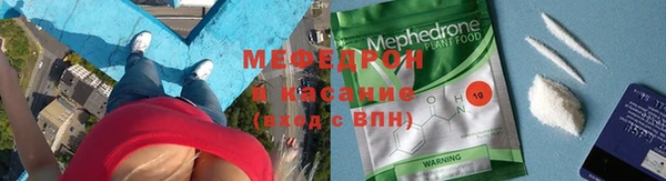 jwh Балахна