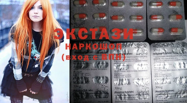 spice Баксан