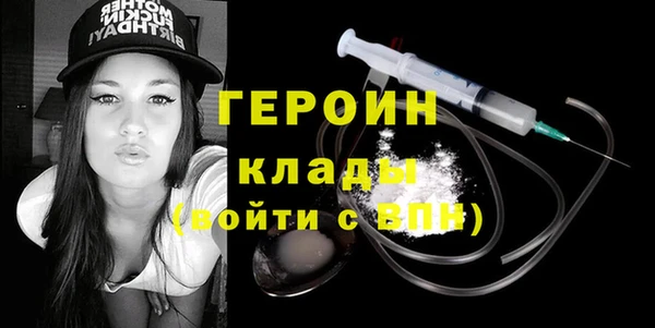spice Баксан