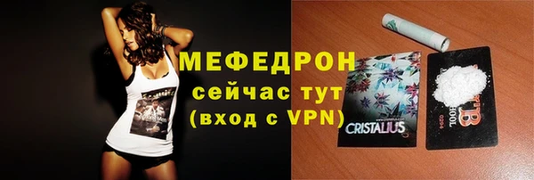 spice Баксан