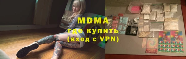 jwh Балахна