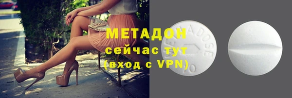 синтетический гашиш Балабаново