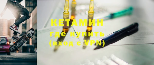 Альфа ПВП Болхов