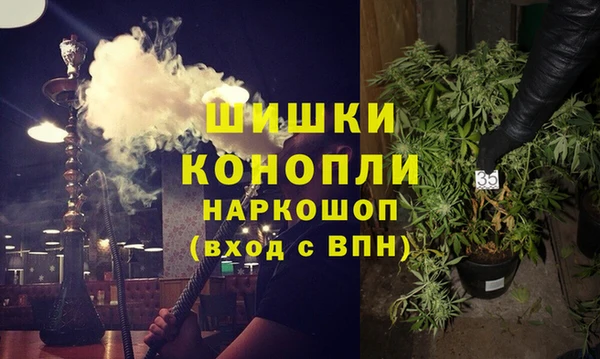 синтетический гашиш Балабаново