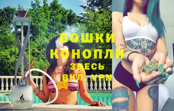 spice Баксан