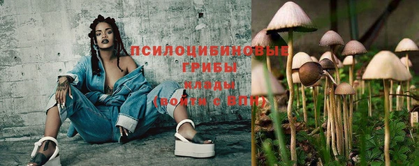 jwh Балахна