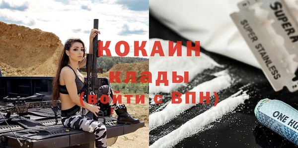 jwh Балахна