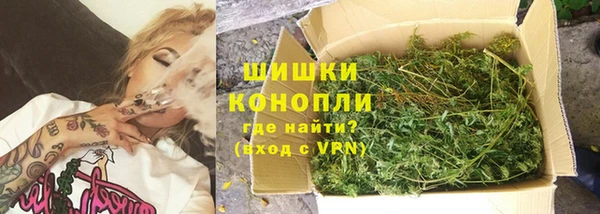 jwh Балахна