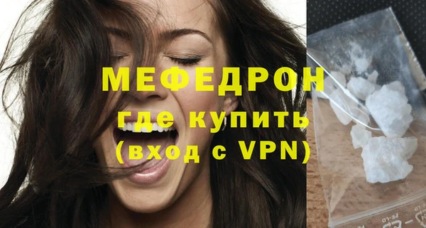 spice Баксан