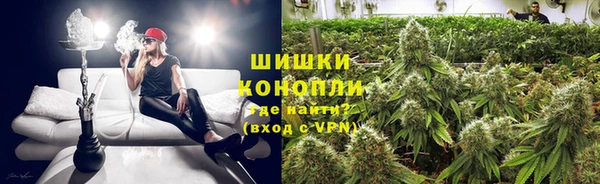 jwh Балахна