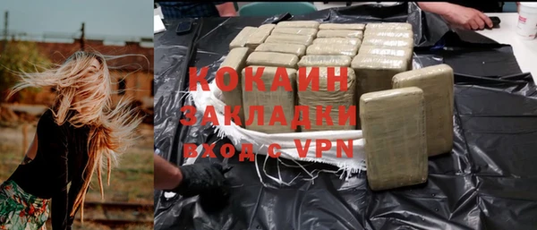 jwh Балахна
