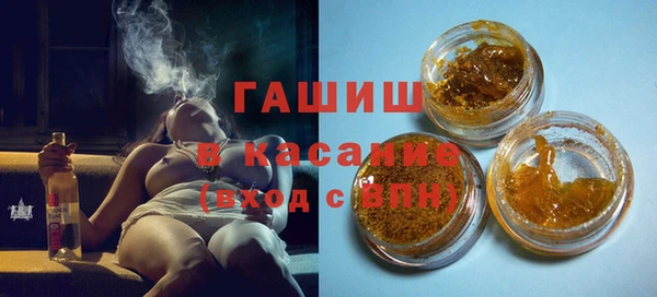 spice Баксан