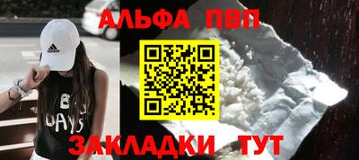 МДМА Гай