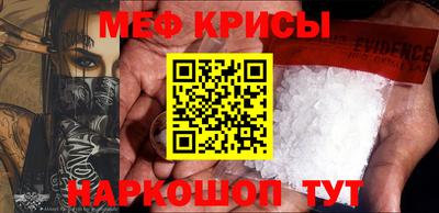 МДПВ Бузулук