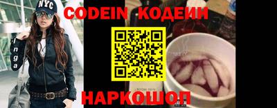 кокс Гатчина