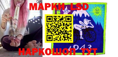МДМА Гай