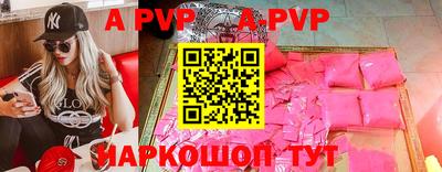 кокаин VHQ Гагарин