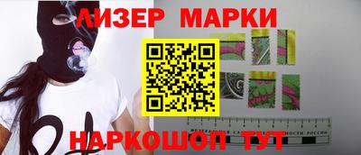МДМА Гай