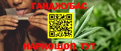 МДМА Гай
