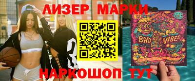 кокаин VHQ Гагарин