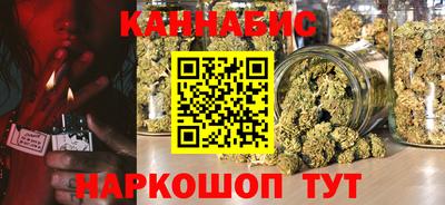 кокс Гатчина
