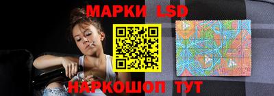 кокаин VHQ Гагарин