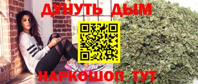 МДМА Гай