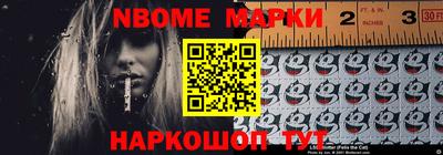 кокаин VHQ Гагарин