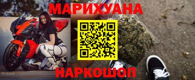 кокаин VHQ Гагарин