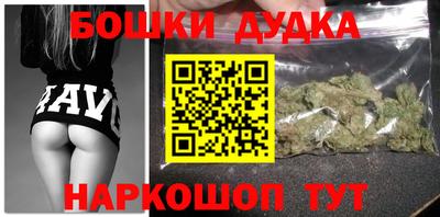 МДПВ Бузулук