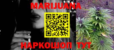 кокаин VHQ Гагарин