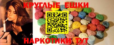 кокаин VHQ Гагарин
