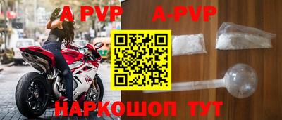 кокаин VHQ Гагарин