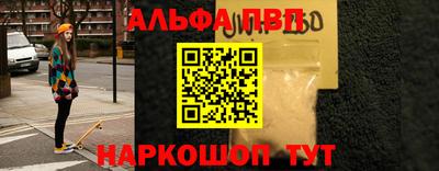 кокаин VHQ Гагарин