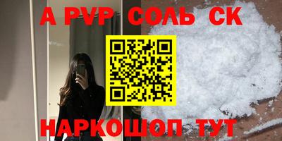 кокаин VHQ Гагарин