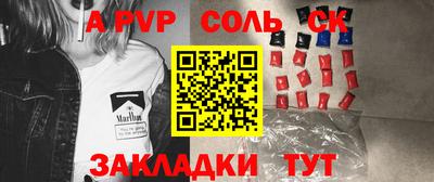 МДМА Гай