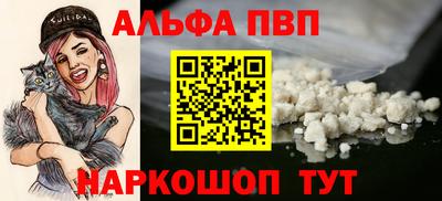кокаин VHQ Гагарин