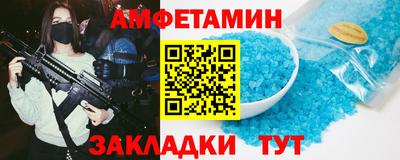 МДМА Гай