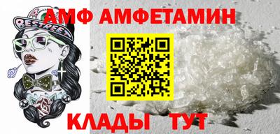 кокс Гатчина