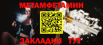 кокс Гатчина