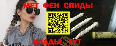 МДМА Гай