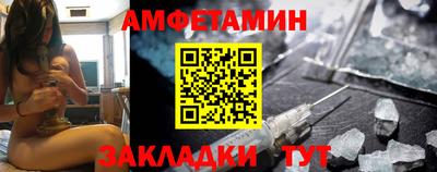 МДМА Гай