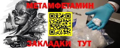 МДМА Гай